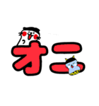 タルにゃンとゆかいな仲間たち（文字）（個別スタンプ：29）