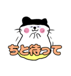 タルにゃンとゆかいな仲間たち（文字）（個別スタンプ：31）