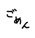 ひらがなシンプル文字（個別スタンプ：10）