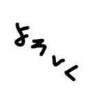 ひらがなシンプル文字（個別スタンプ：12）