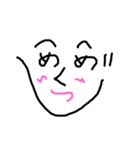 へのへのもへじとへめへめくつじ（個別スタンプ：9）