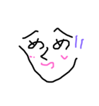 へのへのもへじとへめへめくつじ（個別スタンプ：13）