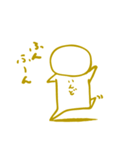 さすが師範代（個別スタンプ：7）