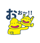 へんてこエイリアン（個別スタンプ：5）