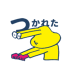 へんてこエイリアン（個別スタンプ：18）