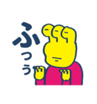 へんてこエイリアン（個別スタンプ：28）