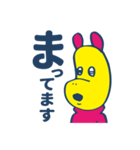 へんてこエイリアン（個別スタンプ：31）