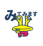 へんてこエイリアン（個別スタンプ：32）