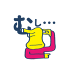 へんてこエイリアン（個別スタンプ：33）
