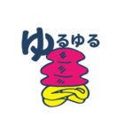 へんてこエイリアン（個別スタンプ：37）