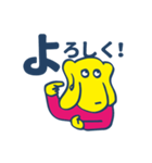 へんてこエイリアン（個別スタンプ：38）