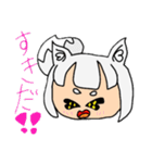 白いきつねののんびりスタンプ（個別スタンプ：9）