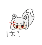 白いきつねののんびりスタンプ（個別スタンプ：14）
