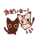 黒ねこさんとキジトラのねこさん（個別スタンプ：7）