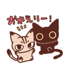 黒ねこさんとキジトラのねこさん（個別スタンプ：8）