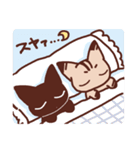 黒ねこさんとキジトラのねこさん（個別スタンプ：26）