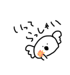 てきとーなコアラ（個別スタンプ：5）
