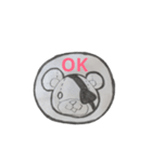 ぬーぐるみ（個別スタンプ：1）