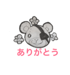 ぬーぐるみ（個別スタンプ：3）