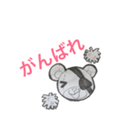 ぬーぐるみ（個別スタンプ：6）