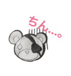 ぬーぐるみ（個別スタンプ：24）