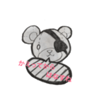 ぬーぐるみ（個別スタンプ：32）