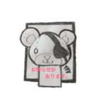 ぬーぐるみ（個別スタンプ：35）