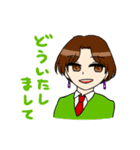 オリジナル詰め（個別スタンプ：9）