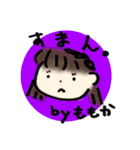 ももちゃん専用スタンプ手書きももちゃん（個別スタンプ：6）
