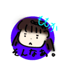 ももちゃん専用スタンプ手書きももちゃん（個別スタンプ：8）