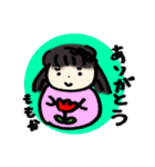 ももちゃん専用スタンプ手書きももちゃん（個別スタンプ：12）