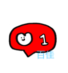 ももちゃん専用スタンプ手書きももちゃん（個別スタンプ：15）