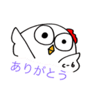 ももちゃん専用スタンプ手書きももちゃん（個別スタンプ：16）