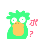 リビンプと仲間たち（個別スタンプ：3）