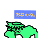 リビンプと仲間たち（個別スタンプ：7）