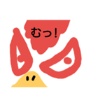 リビンプと仲間たち（個別スタンプ：8）