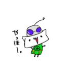生意気ぬこ星人（個別スタンプ：1）