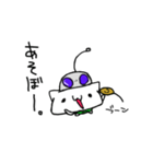 生意気ぬこ星人（個別スタンプ：4）