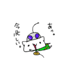 生意気ぬこ星人（個別スタンプ：5）