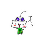 生意気ぬこ星人（個別スタンプ：8）