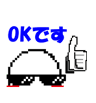 ドット風 Capsule君 ①（個別スタンプ：1）