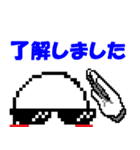 ドット風 Capsule君 ①（個別スタンプ：3）