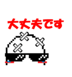 ドット風 Capsule君 ①（個別スタンプ：4）