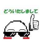 ドット風 Capsule君 ①（個別スタンプ：5）