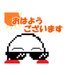 ドット風 Capsule君 ①（個別スタンプ：7）