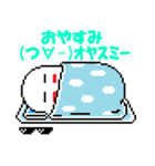 ドット風 Capsule君 ①（個別スタンプ：8）
