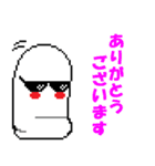 ドット風 Capsule君 ①（個別スタンプ：10）
