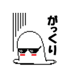 ドット風 Capsule君 ①（個別スタンプ：13）