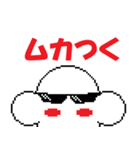 ドット風 Capsule君 ①（個別スタンプ：15）