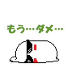ドット風 Capsule君 ①（個別スタンプ：16）